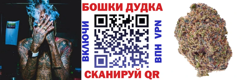 Что такое Островной ГАШ  АМФ  Меф мяу мяу  Канабис  КОКАИН  A PVP 