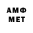 МЕТАДОН мёд Lelik712