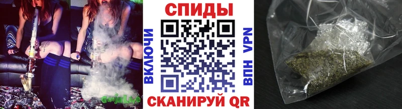 Бутират GHB  где продают   Островной 