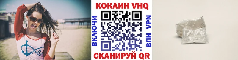 Cocaine Колумбийский Островной