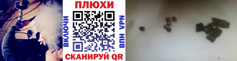 ГАШИШ VHQ  Островной 