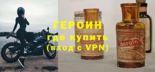 хмурый Алзамай