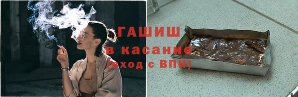 твердый Алексеевка