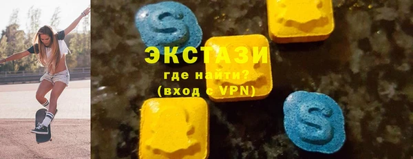 твердый Алексеевка