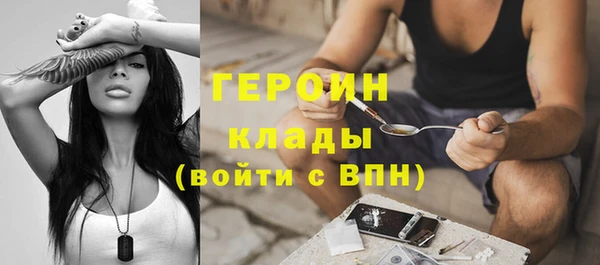 твердый Алексеевка