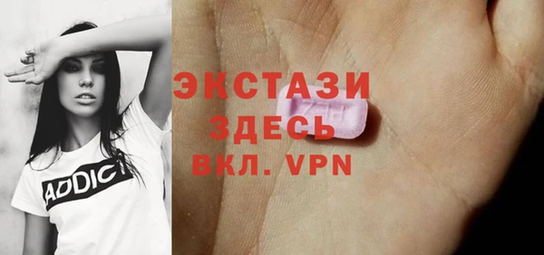 твердый Алексеевка