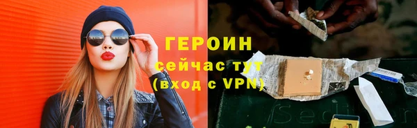 скорость Нефтекумск