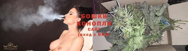 гашик Абдулино