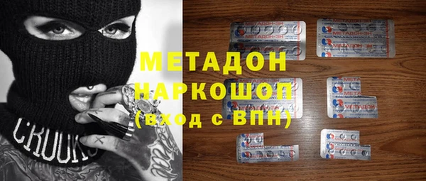 хмурый Алзамай
