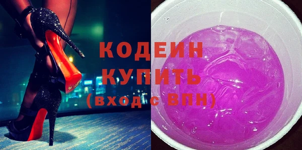 мет Нефтегорск