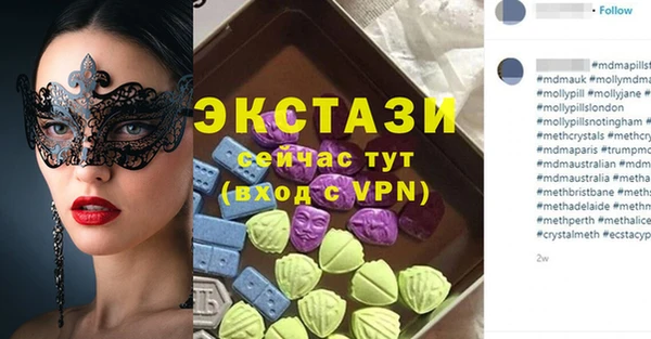 наркотики Нея