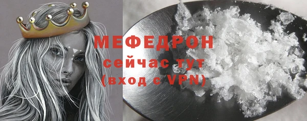 наркотики Нея