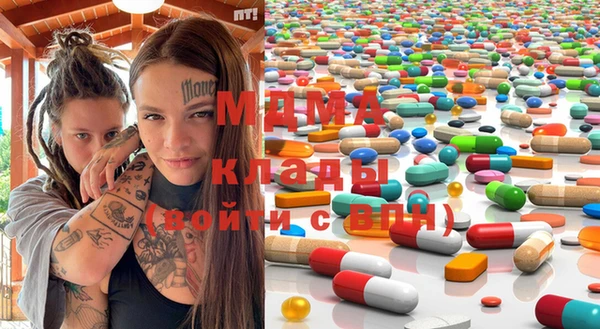 хмурый Алзамай