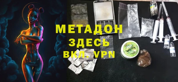 хмурый Алзамай