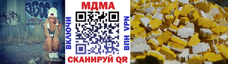 купить   Островной  MDMA кристаллы 