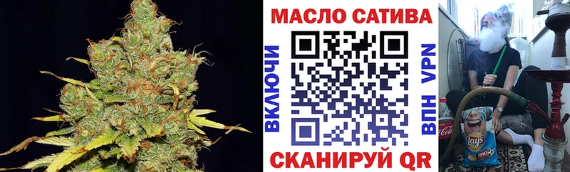 Дистиллят ТГК концентрат  Островной 