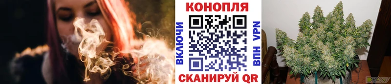 где купить наркотик Островной МАРИХУАНА MAZAR