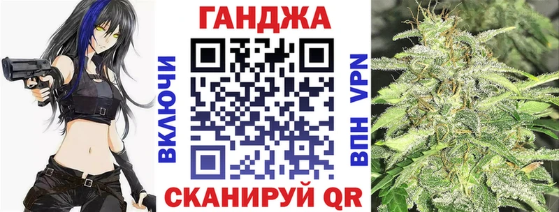 Марихуана Bruce Banner Островной